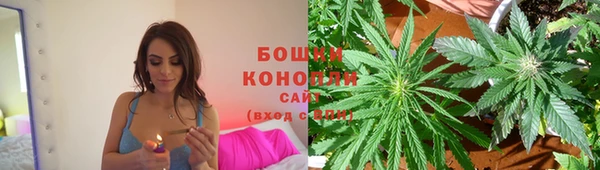 ALPHA-PVP Белоозёрский