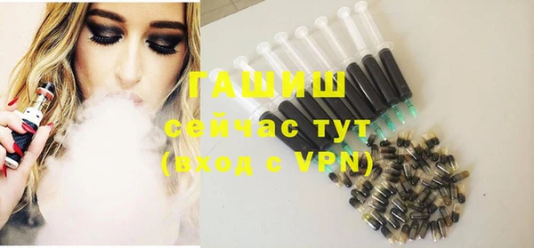 кокаин премиум Беломорск