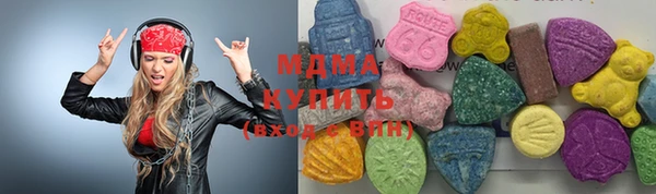 ALPHA-PVP Белоозёрский