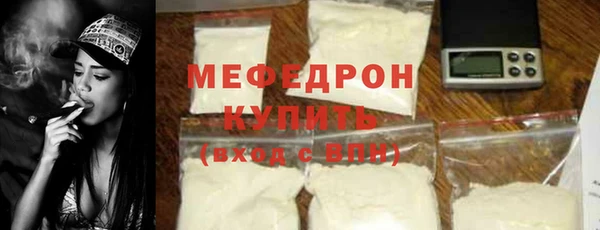 PSILOCYBIN Белокуриха
