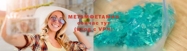 PSILOCYBIN Белокуриха