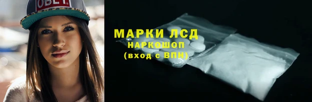 ALPHA-PVP Белоозёрский
