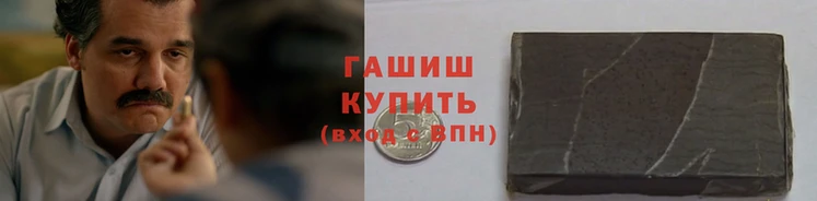 PSILOCYBIN Белокуриха