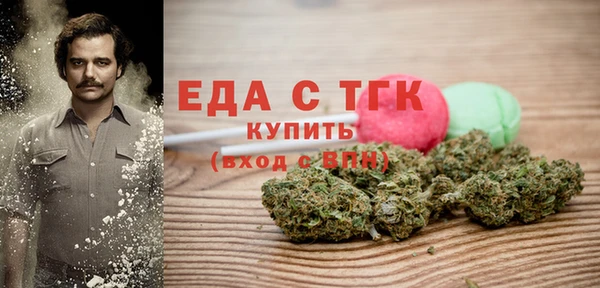 PSILOCYBIN Белокуриха