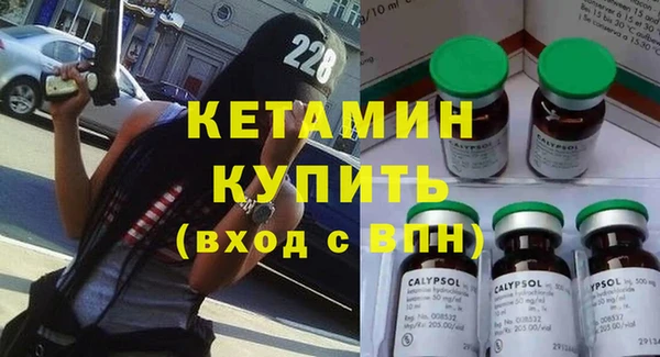 кокаин премиум Беломорск