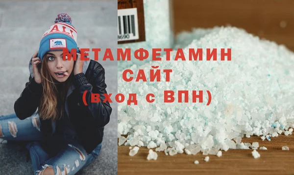 apvp Остров