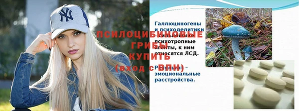 кокаин премиум Беломорск