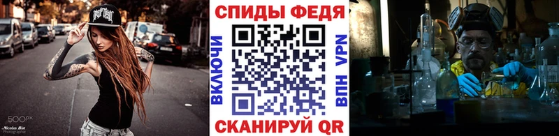 купить наркотик  Буйнакск  Первитин мет 